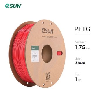 Фото PETG-пластик ESUN 1.75 мм 1кг., алый 10